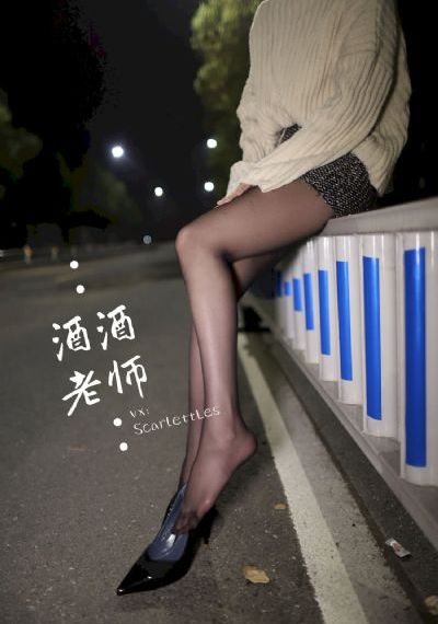 麻豆搭讪av新婚之夜被迷_BD国语全集在线观看