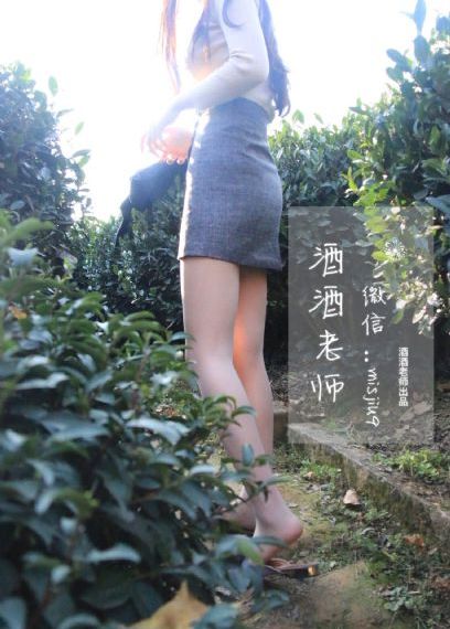 日字码无精在线免费_剧情片最新电影在线观看