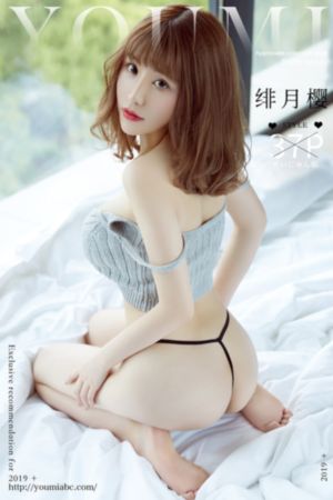 最新国产91精品_高清手机免费观看完整