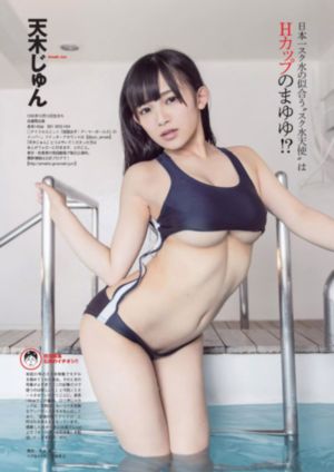 屁屁影院一区二区三区_字幕高清版在线播放