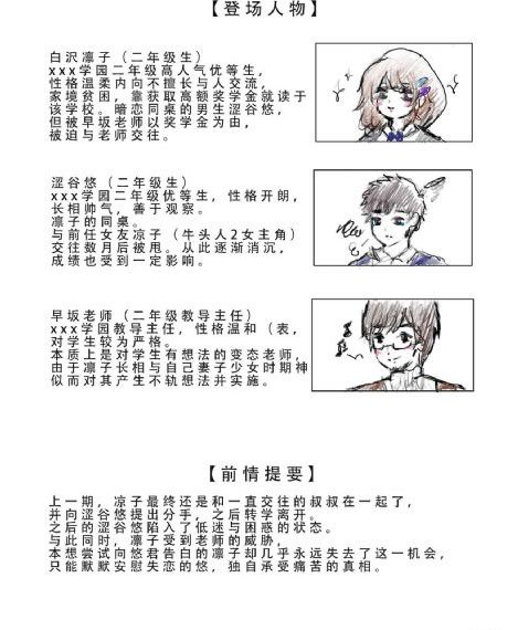 91精品日韩在线观看_4K日韩电影在线