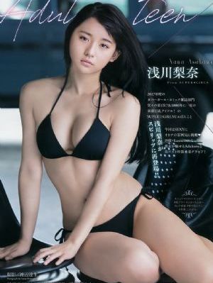 亚洲欧洲第一黄片_电影免费国语
