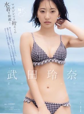 公交顶臀精品视频www_HD超清在线观看